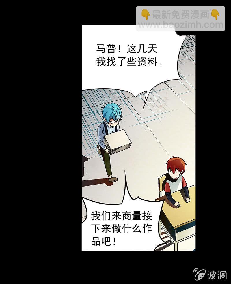 第五十话-第50话