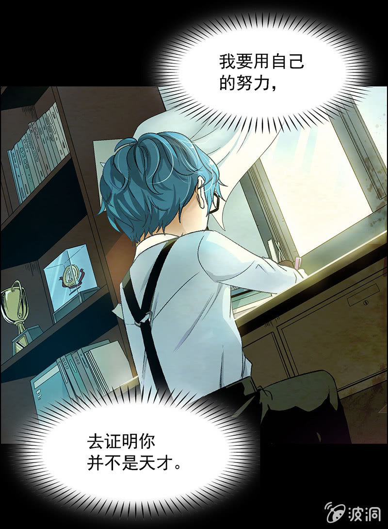 第五十话-第50话