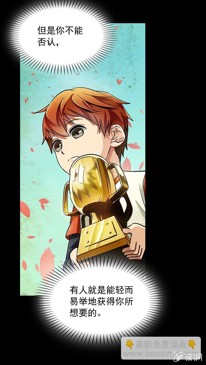 第五十话-第50话