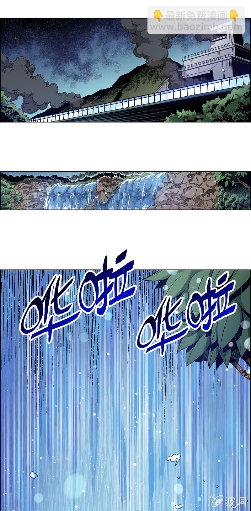 第五十二话-第52话