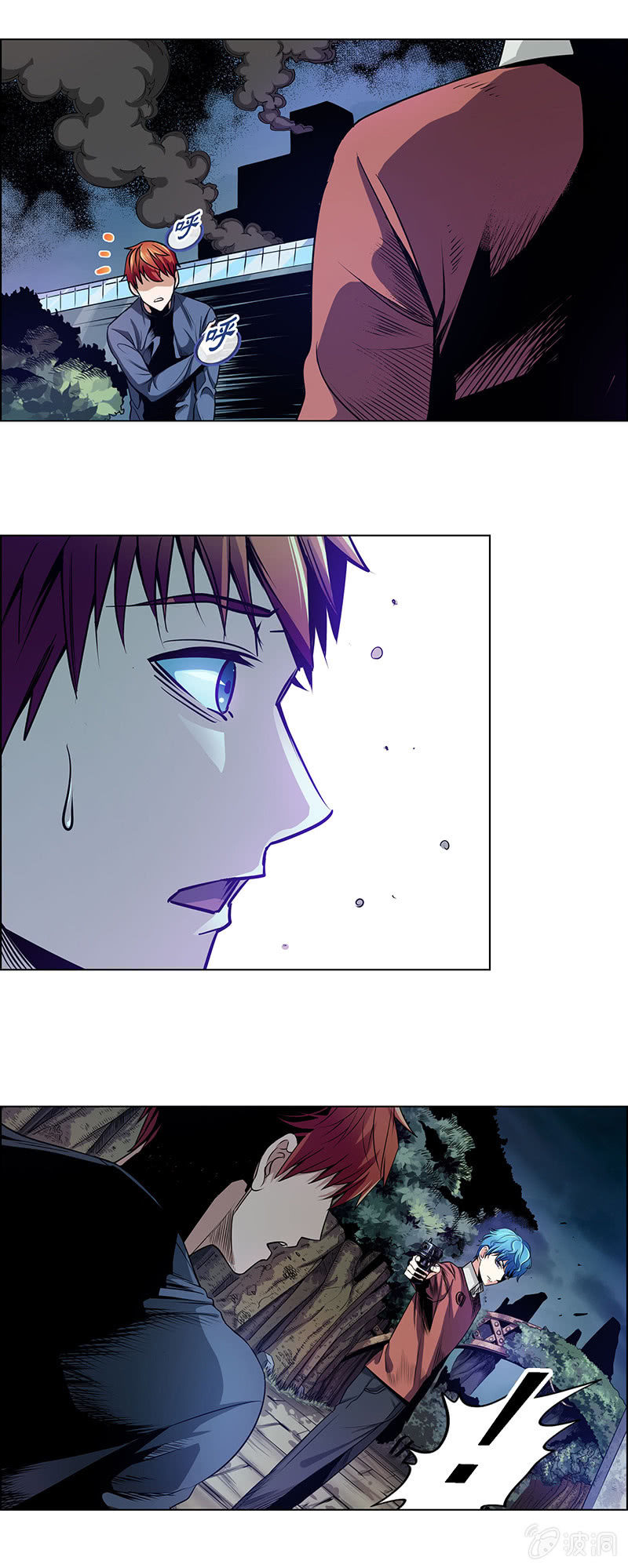 第五十二话-第52话