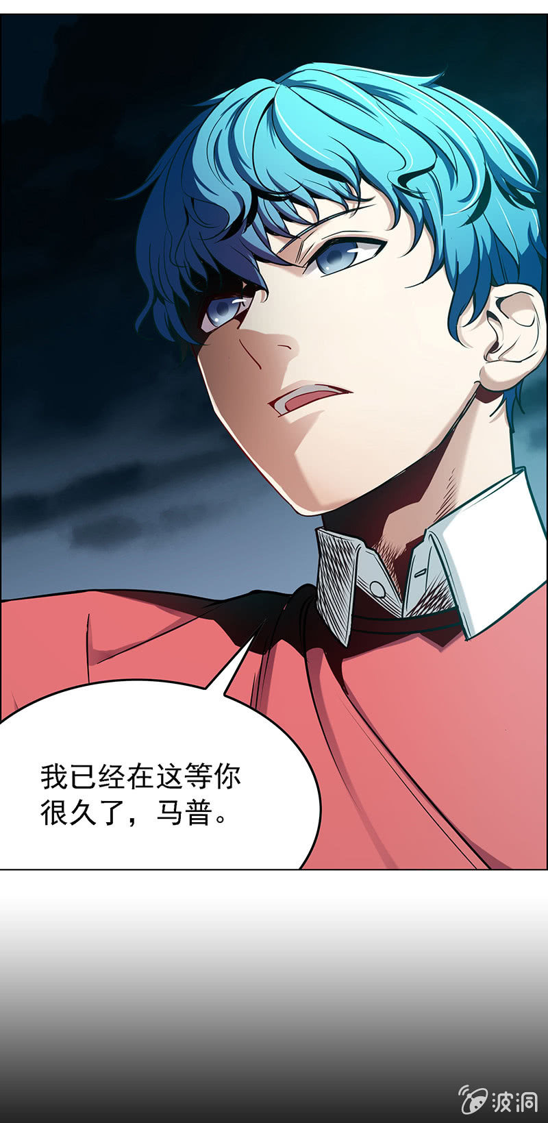 第五十二话-第52话