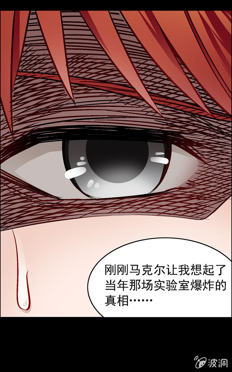 第五十二话-第52话