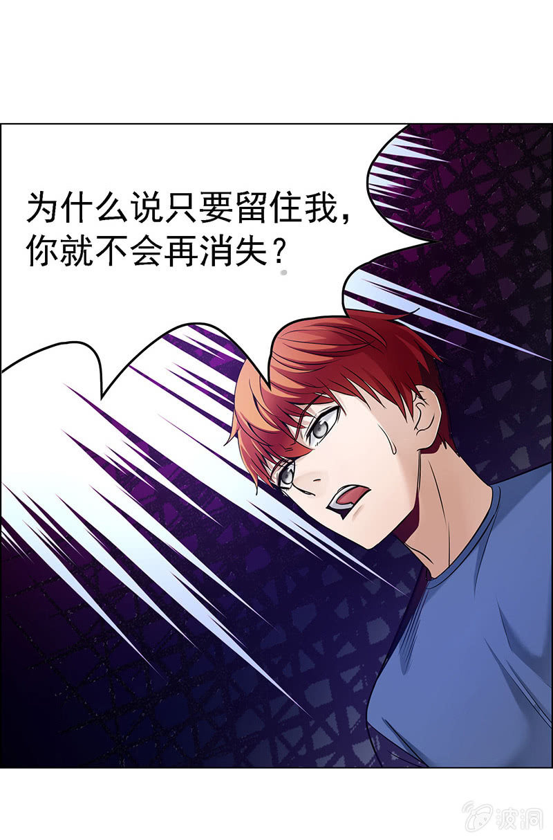 第五十四话-第54话