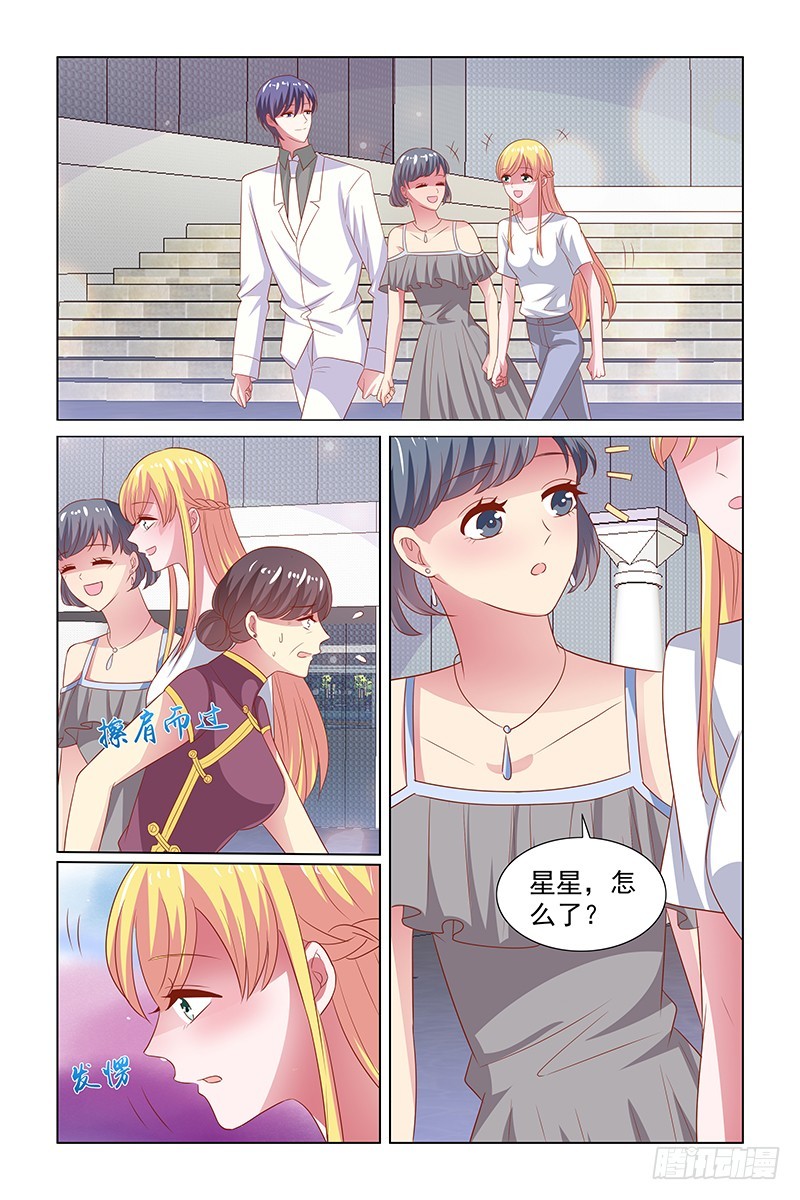 120 120现场-第80话