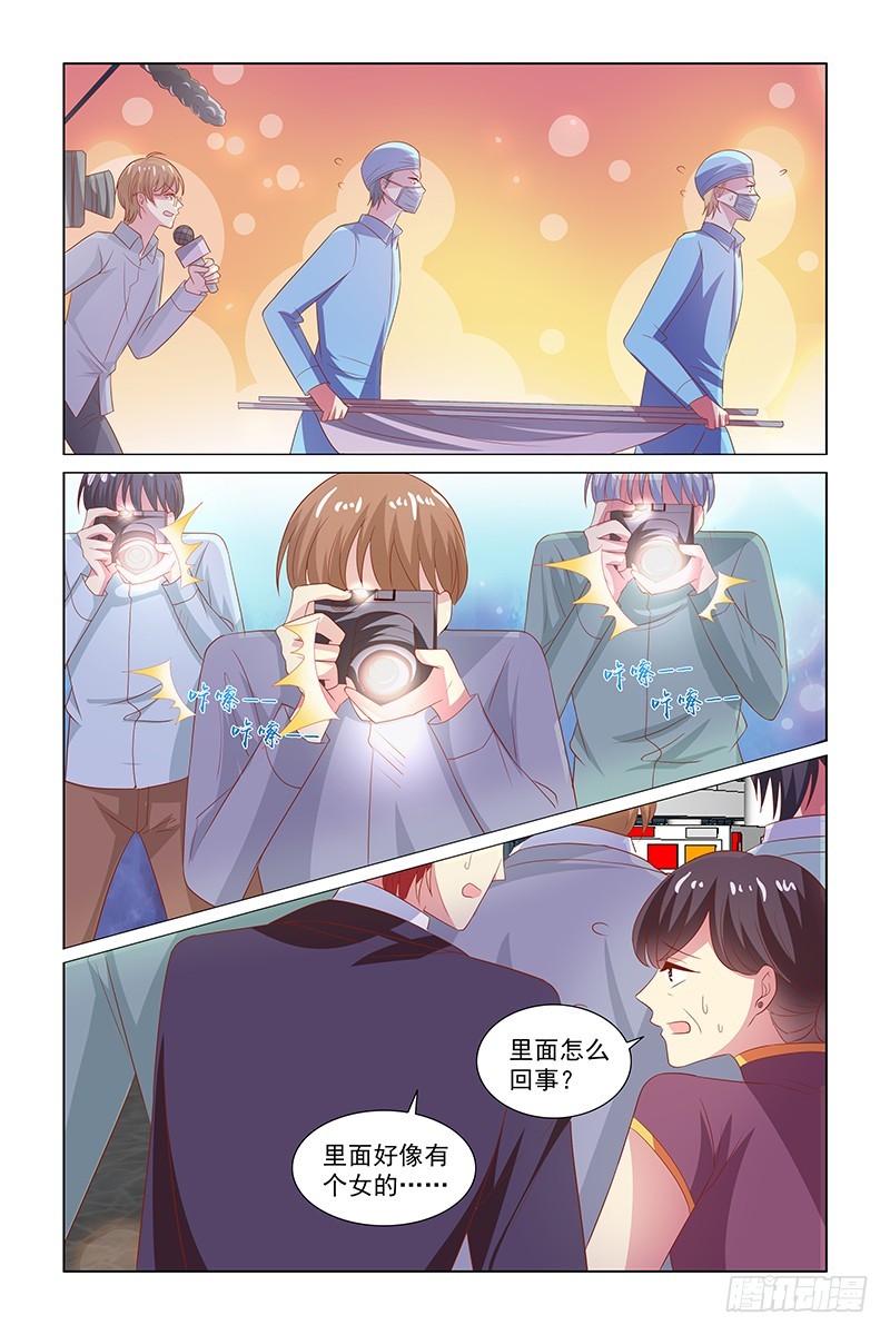 120 120现场-第80话