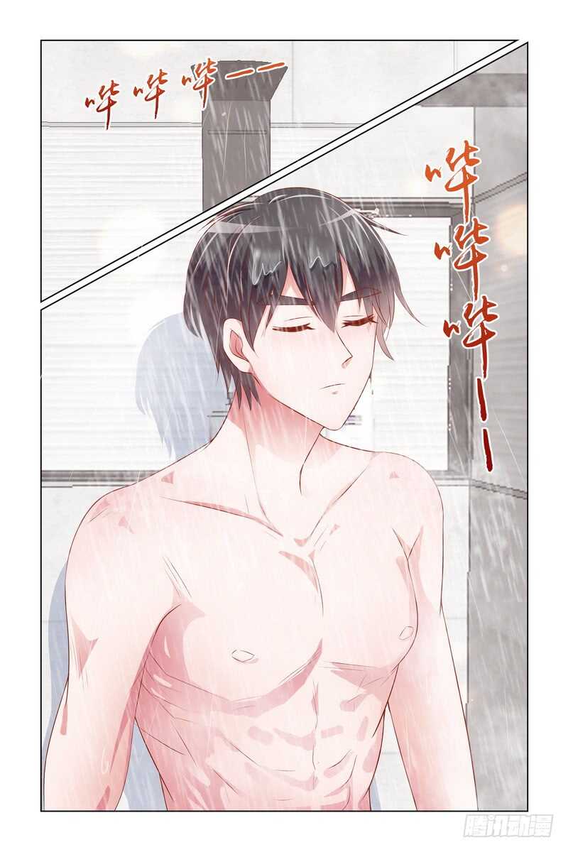 092.某些人开始想念-第52话