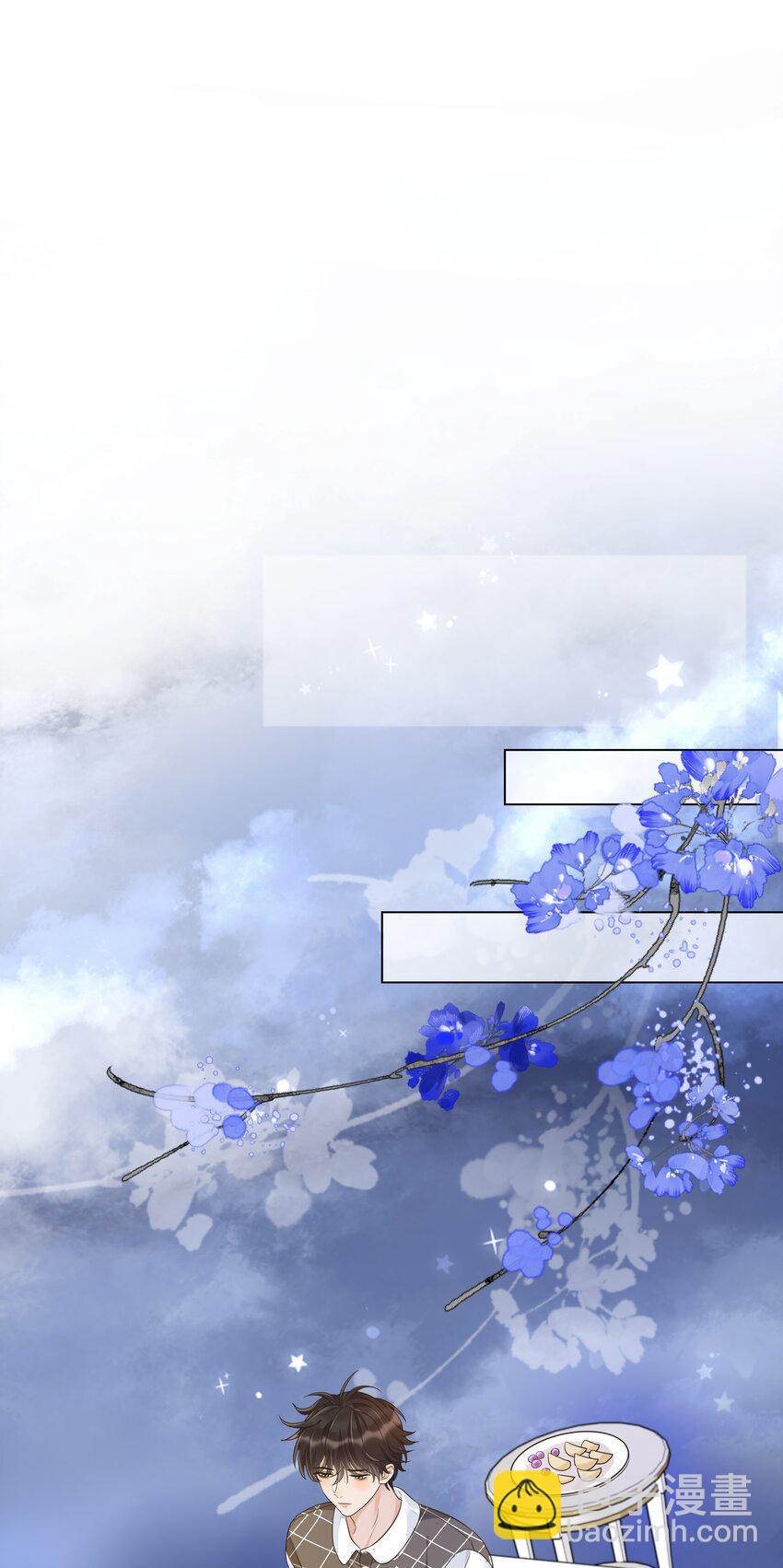 009 白雪公主的毒苹果？！-第10话