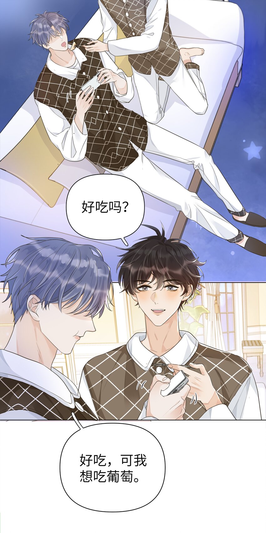 009 白雪公主的毒苹果？！-第10话