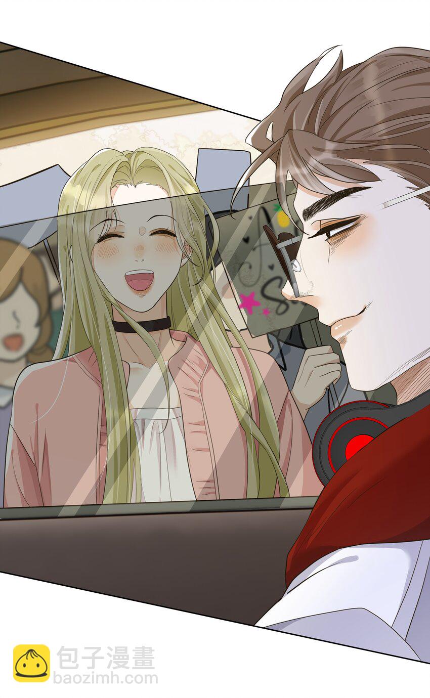 009 白雪公主的毒苹果？！-第10话