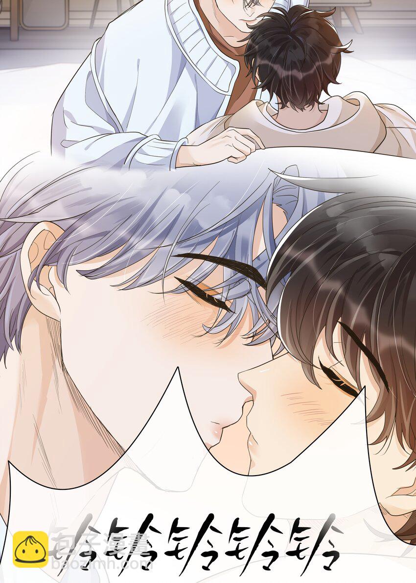 009 白雪公主的毒苹果？！-第10话