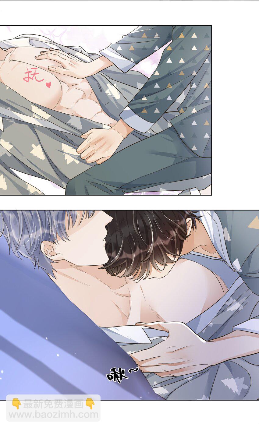 011 他为什么也来了？-第12话