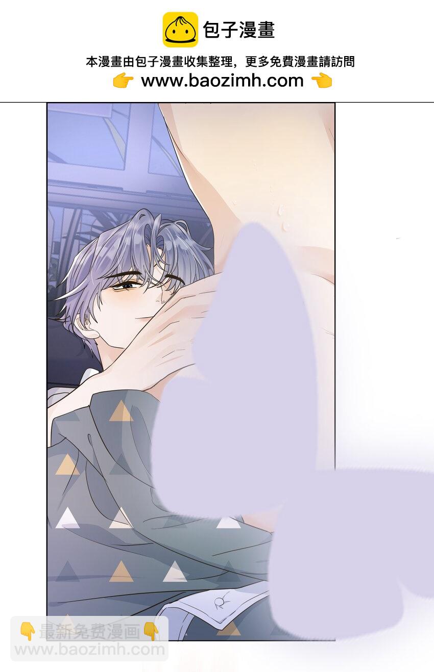 011 他为什么也来了？-第12话