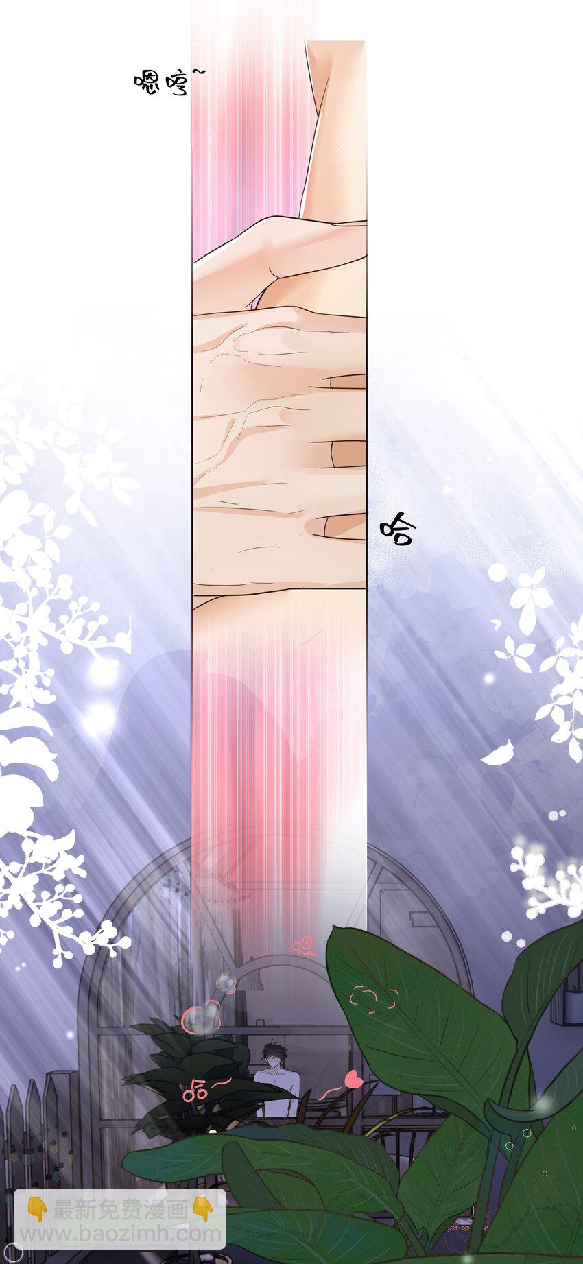 011 他为什么也来了？-第12话