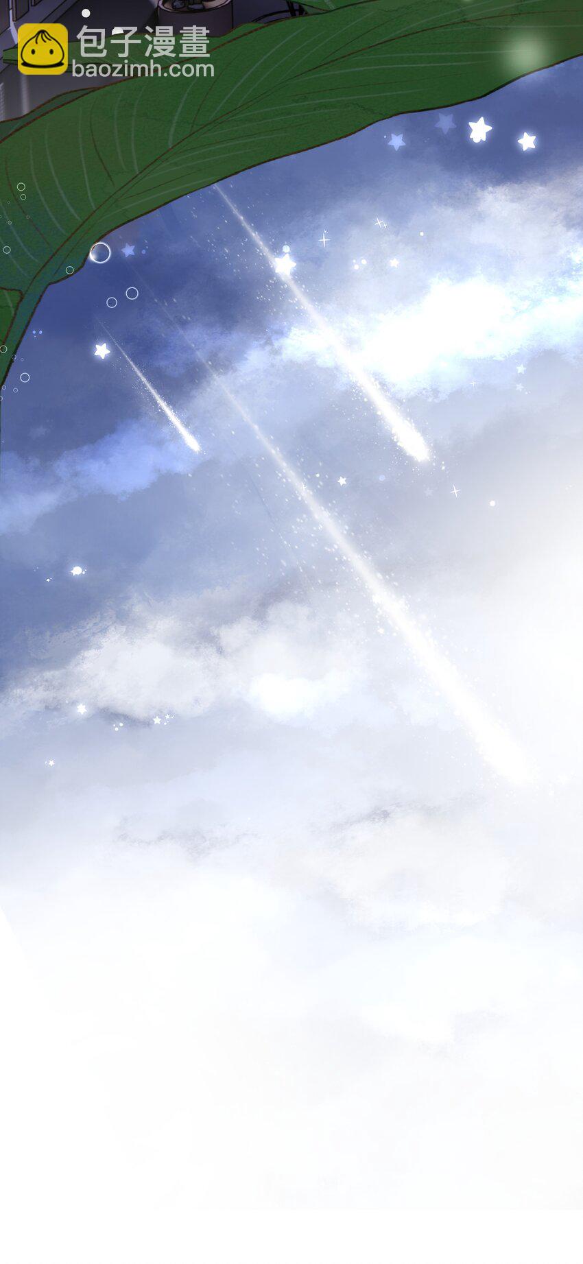 011 他为什么也来了？-第12话