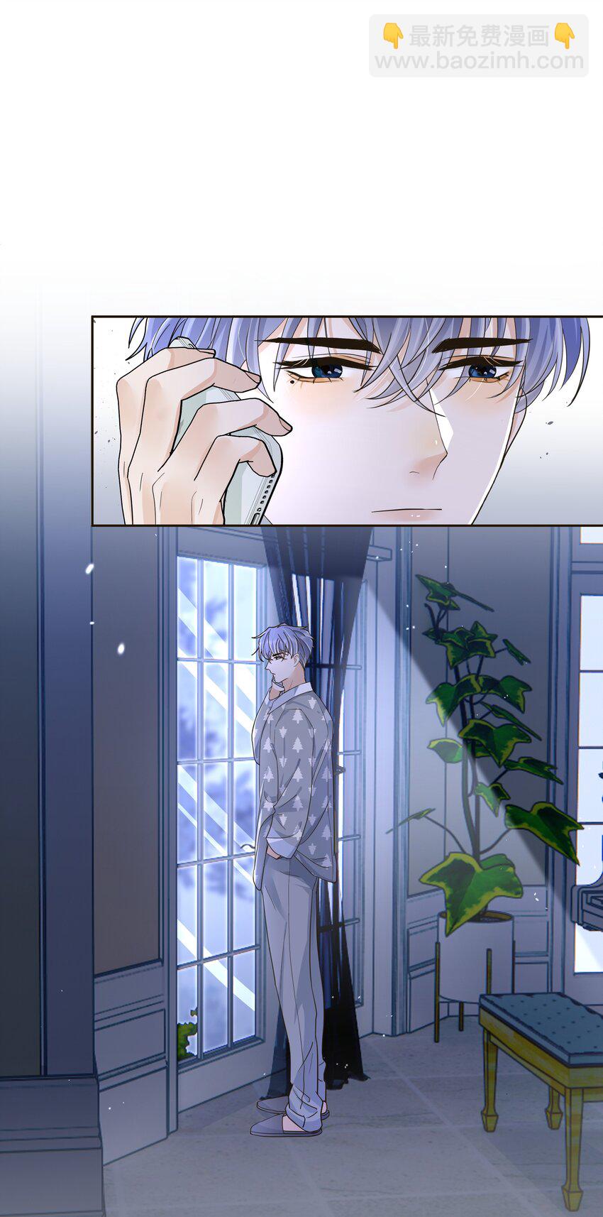 011 他为什么也来了？-第12话