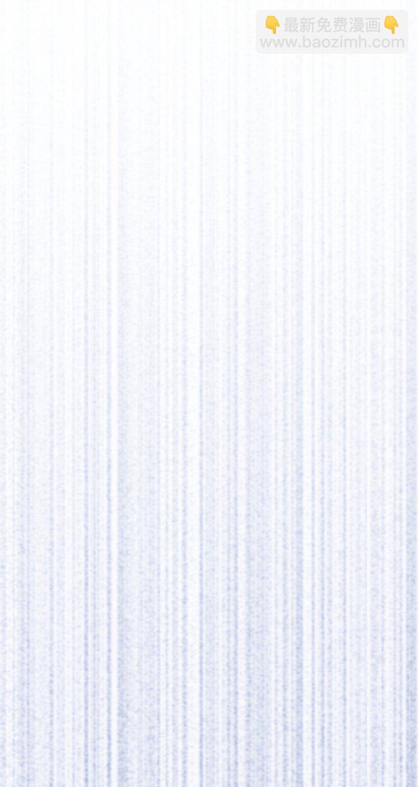 011 他为什么也来了？-第12话