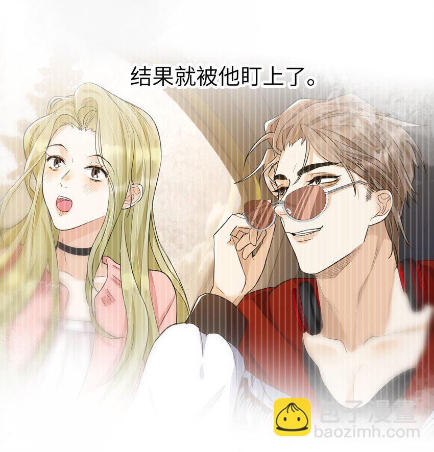 011 他为什么也来了？-第12话