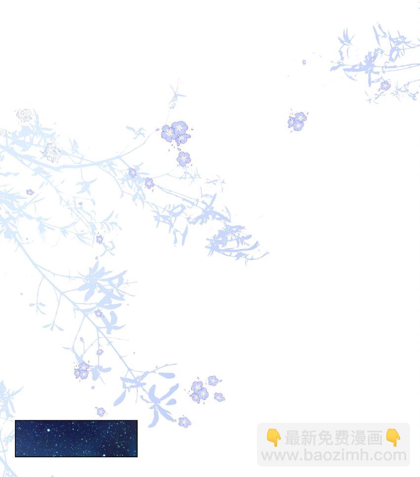 013 然后让他也摸你吗？-第14话