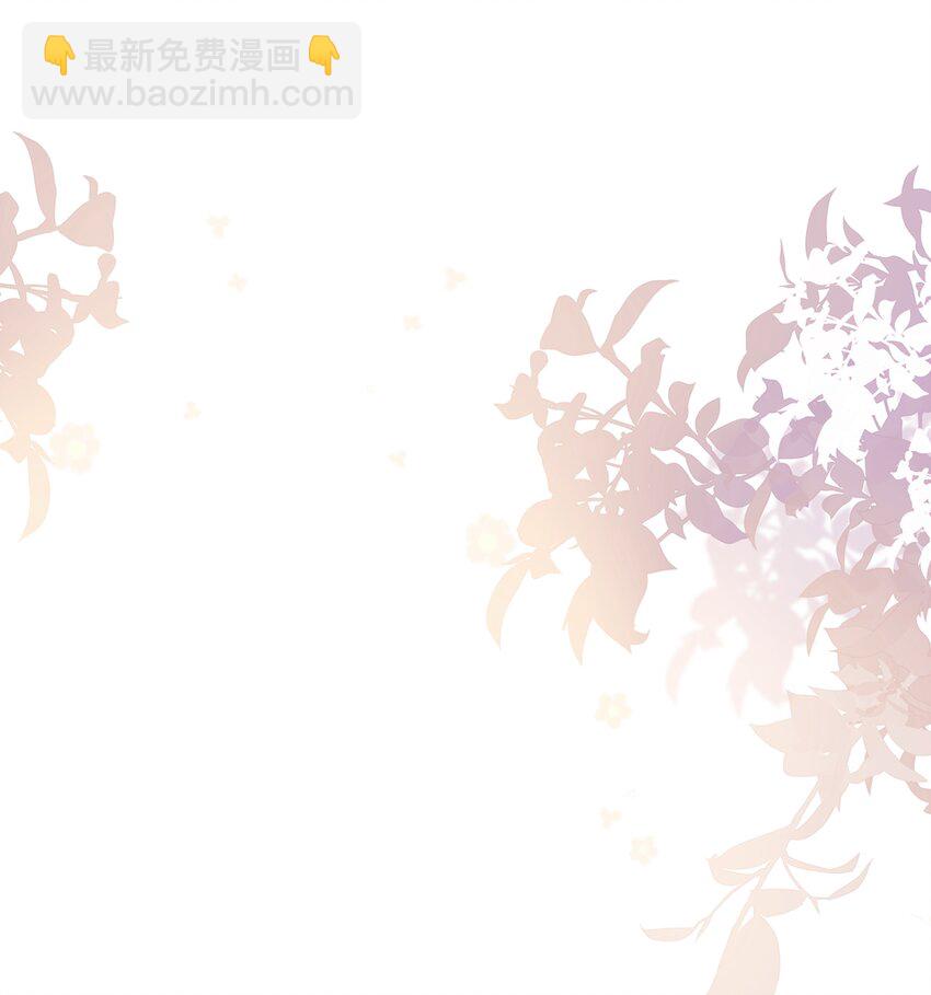 013 然后让他也摸你吗？-第14话