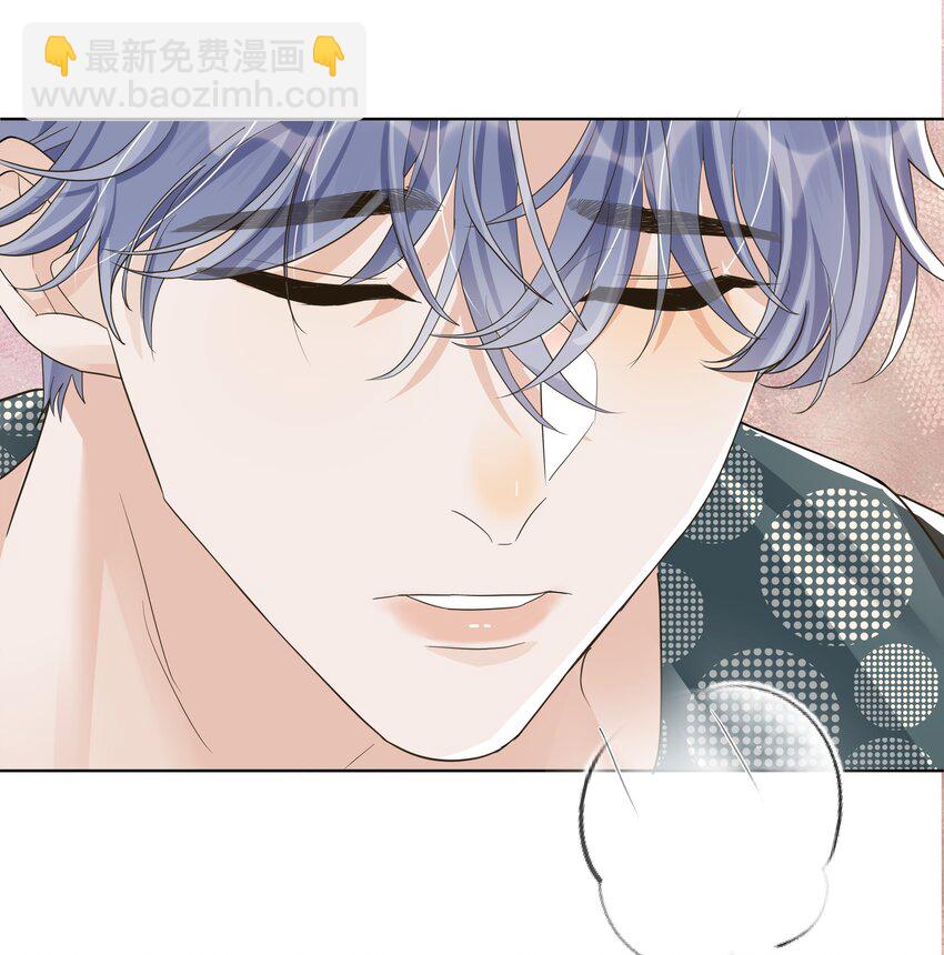 013 然后让他也摸你吗？-第14话