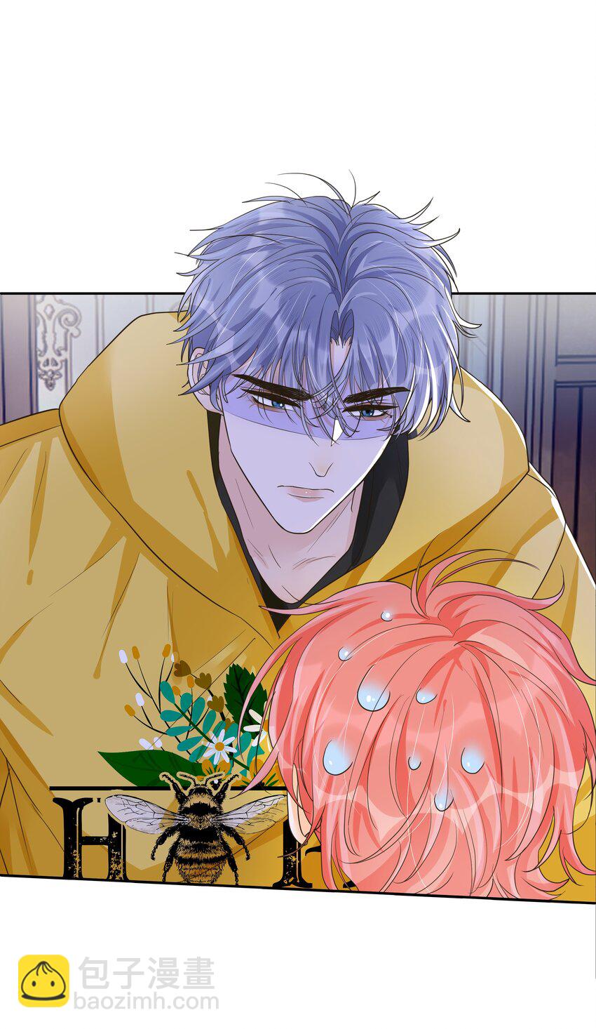 015 他初吻是跟谁？-第16话