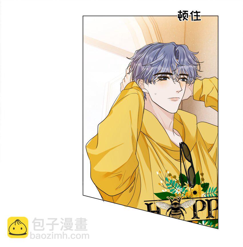 015 他初吻是跟谁？-第16话