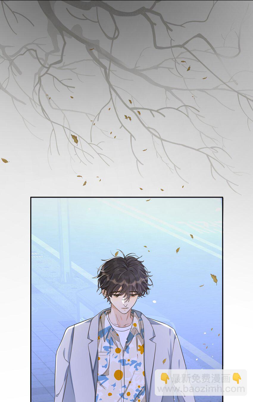 015 他初吻是跟谁？-第16话