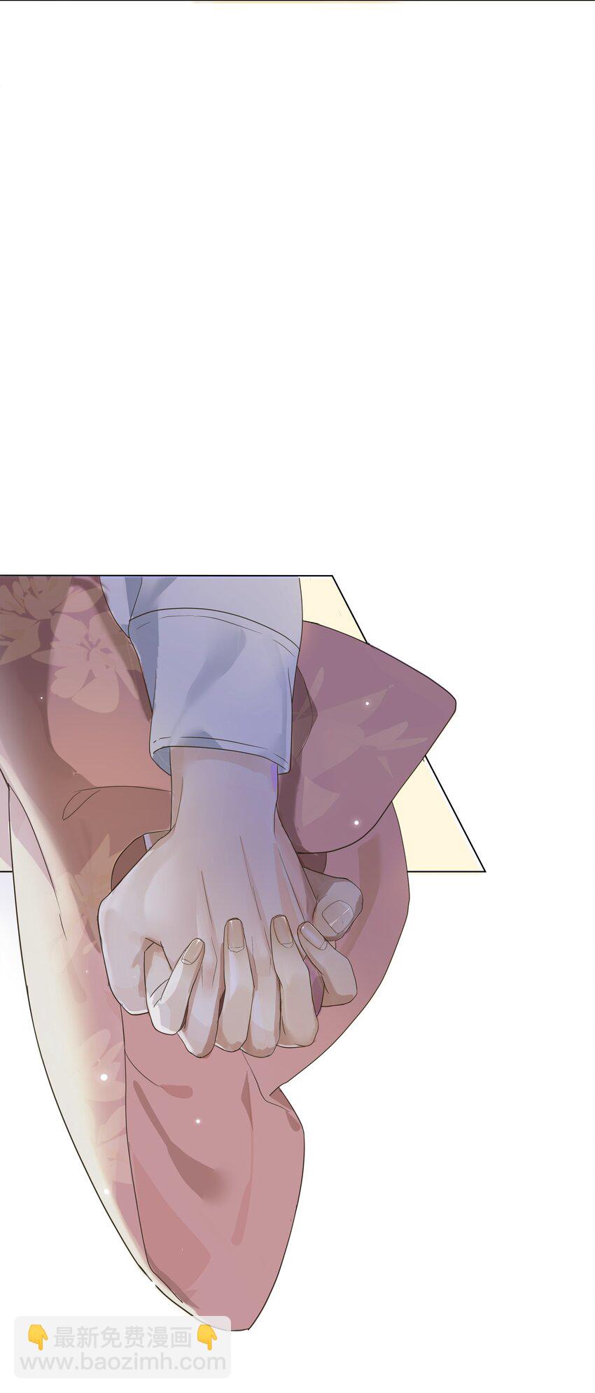 002 袁小瑞，你学坏了-第2话