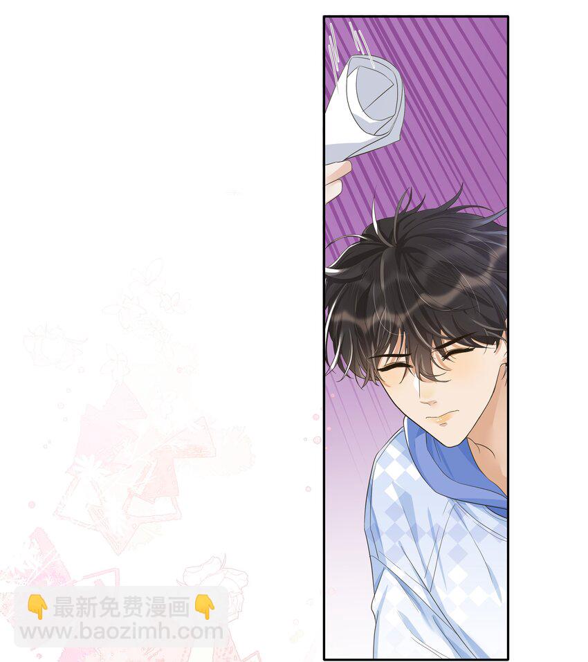 019 蛋破了？！-第20话