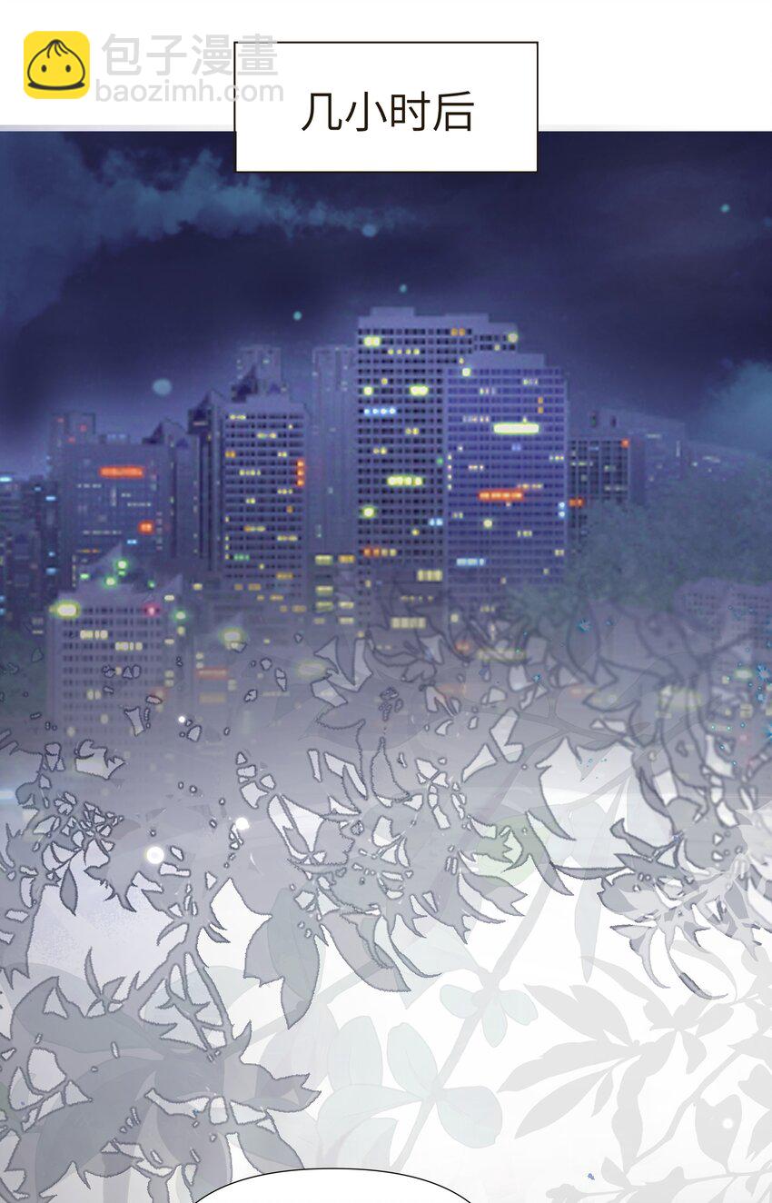 003 把这个贴上！-第4话