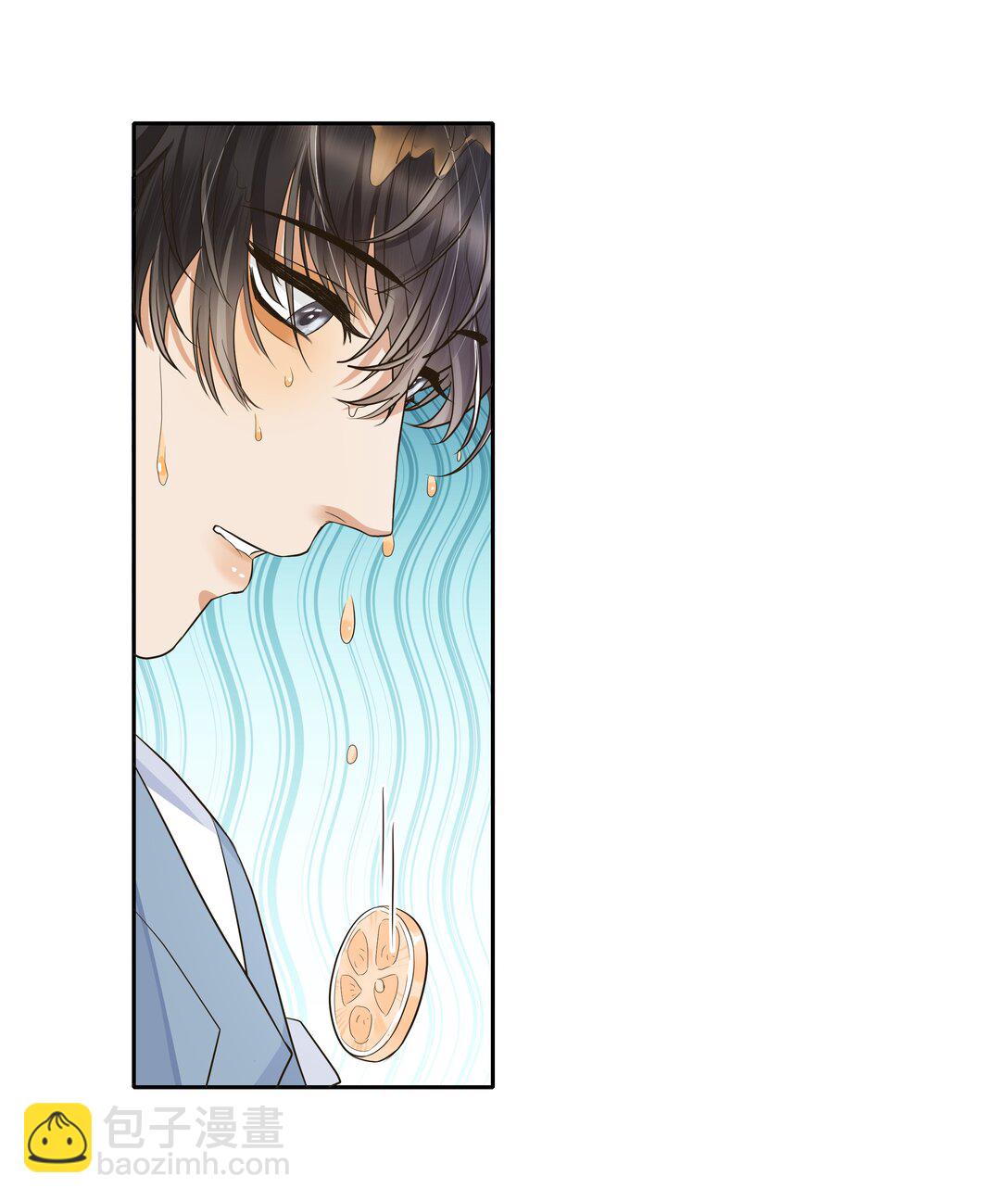 029 你真是一股清流啊！-第30话