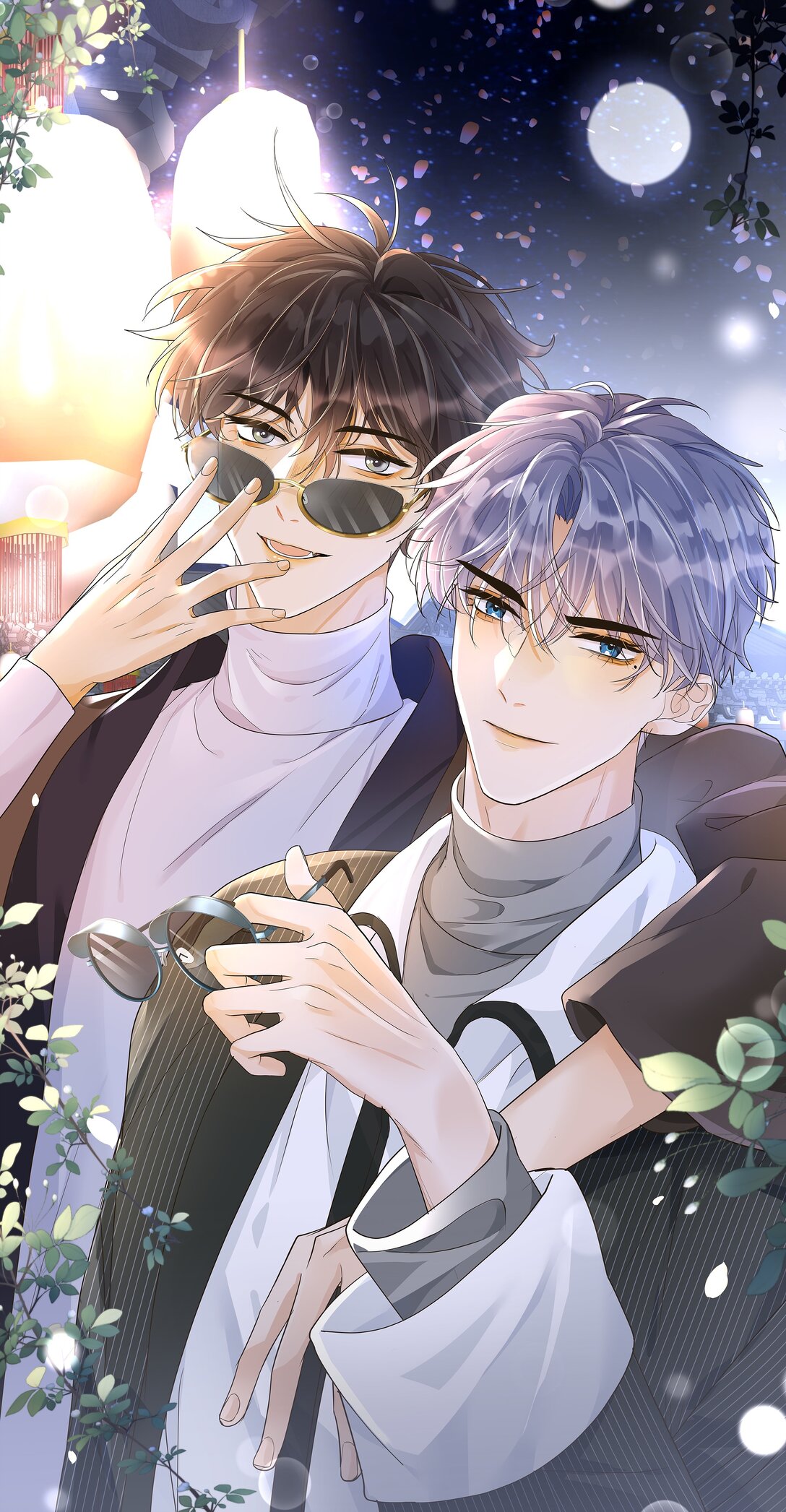 041 秋阳，我被怪阿姨看上了！-第42话