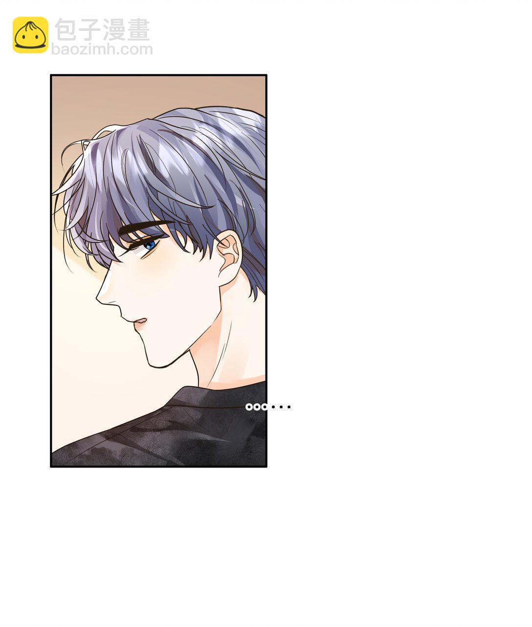 041 秋阳，我被怪阿姨看上了！-第42话