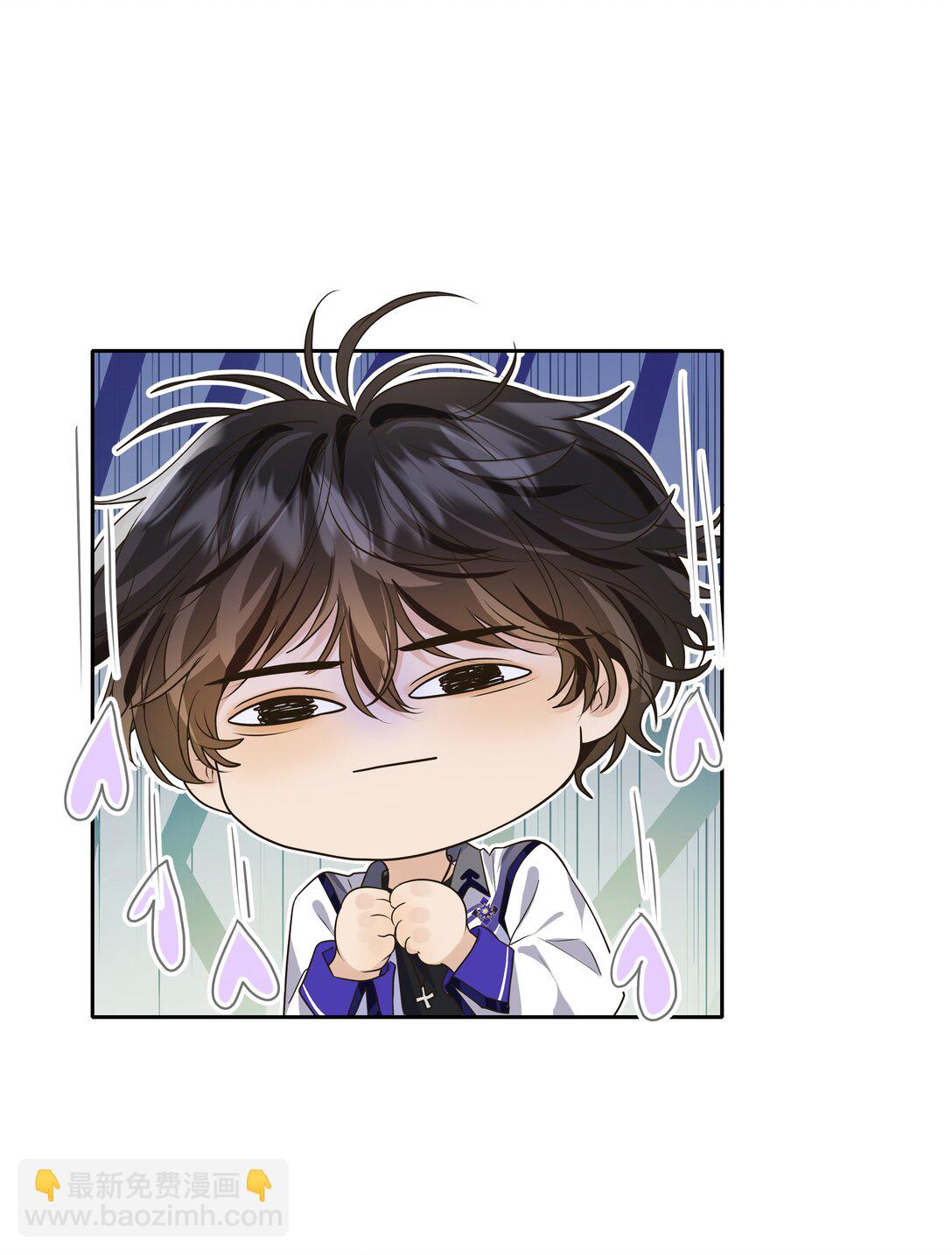 041 秋阳，我被怪阿姨看上了！-第42话