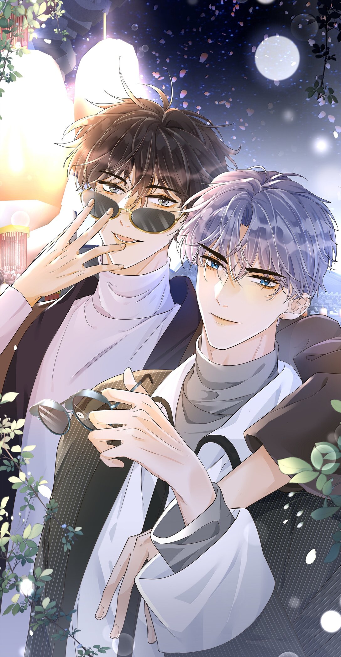 045 你男朋友对你好吗？-第46话