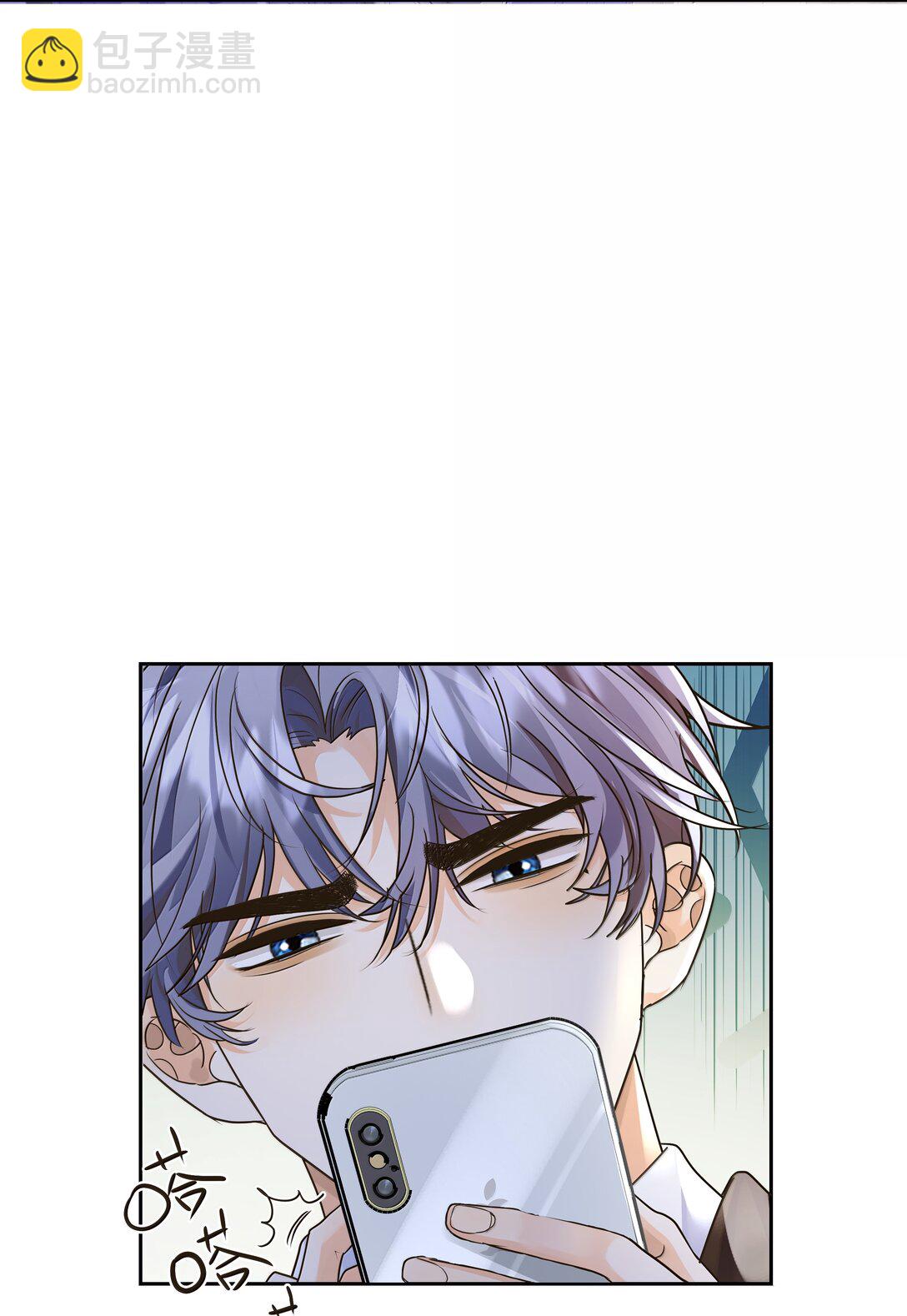 045 你男朋友对你好吗？-第46话