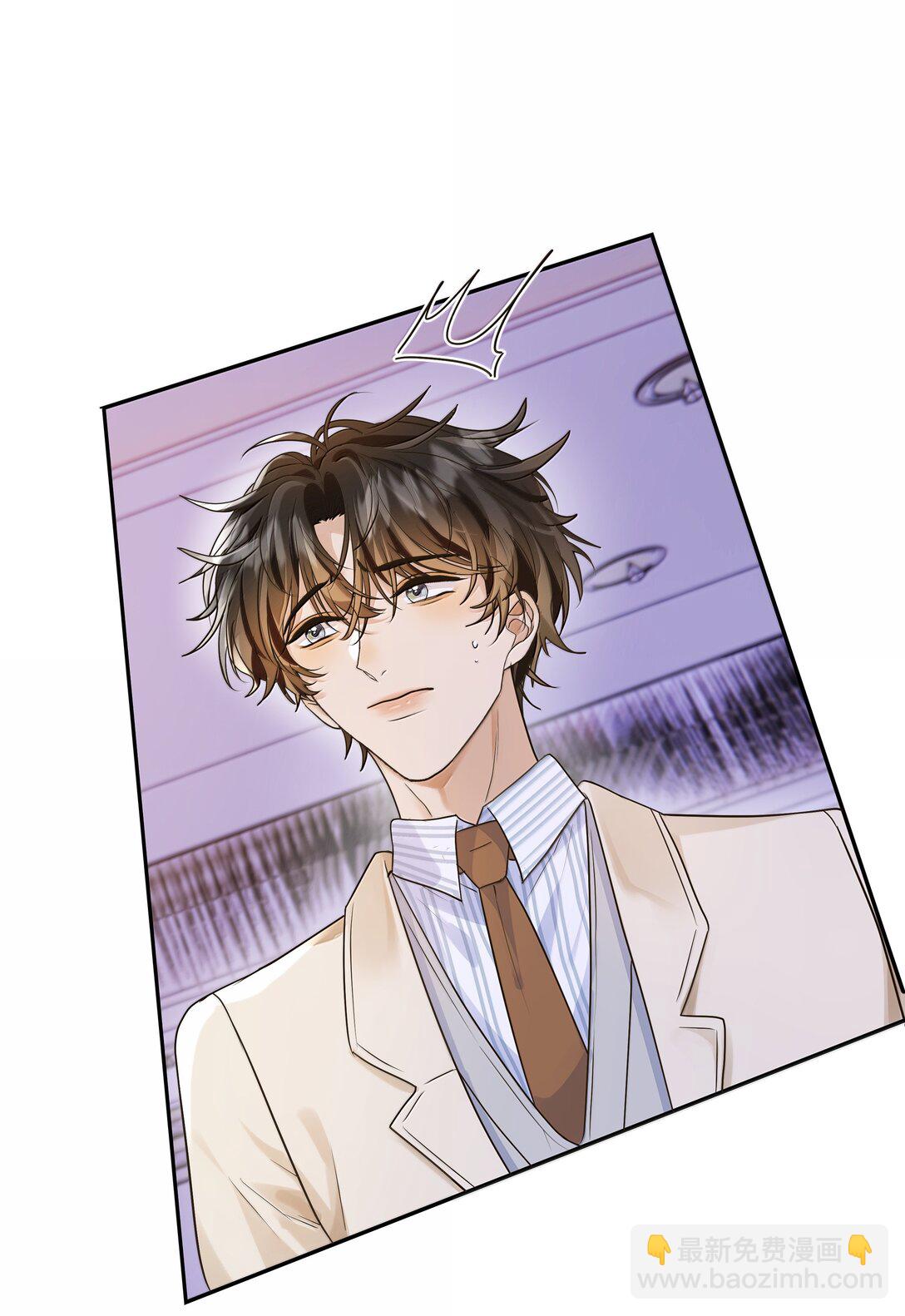 045 你男朋友对你好吗？-第46话