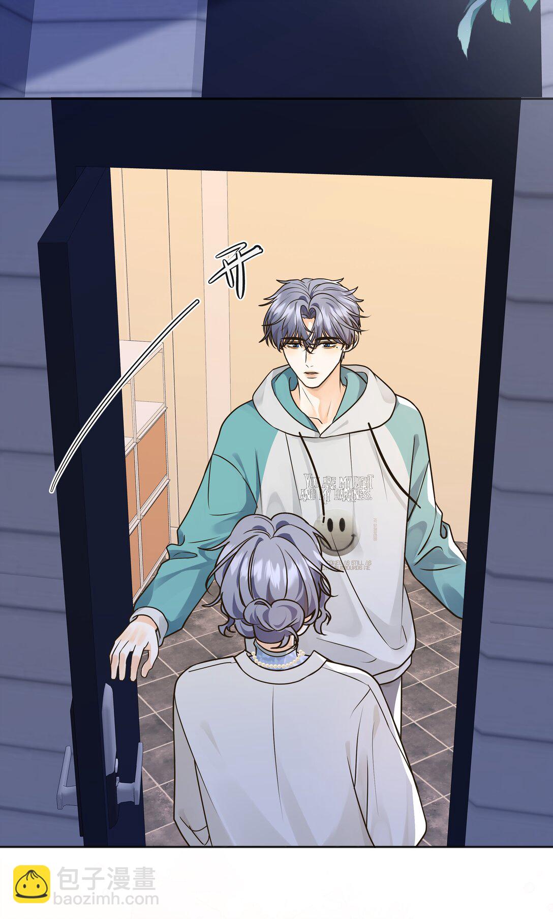 053 你是不是缺心眼？！-第54话