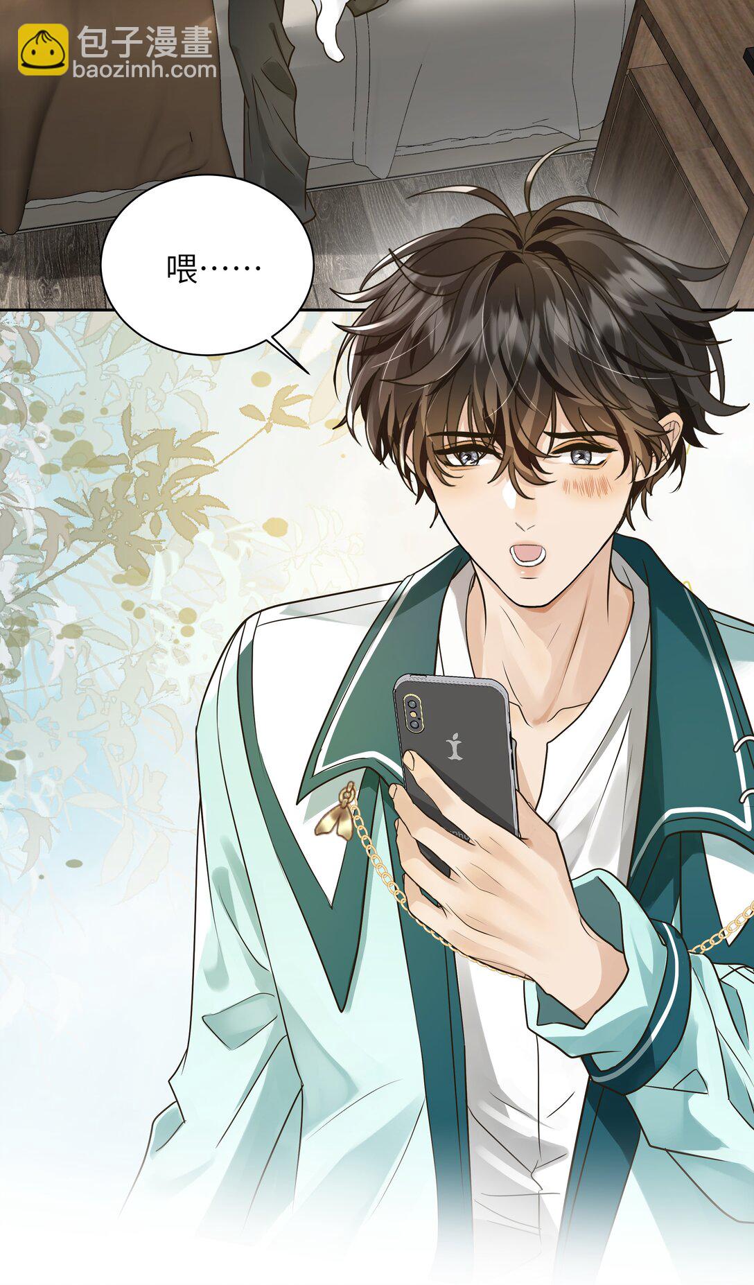 055 要不要看我洗澡-第56话