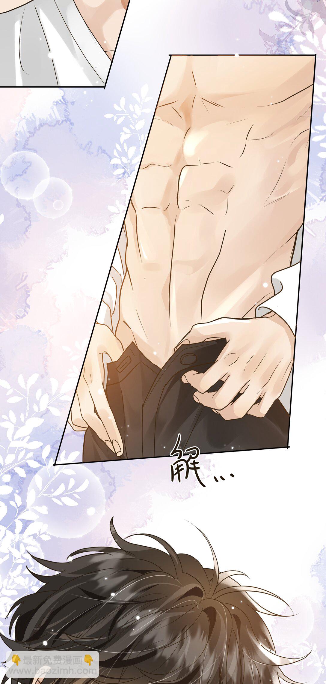 055 要不要看我洗澡-第56话