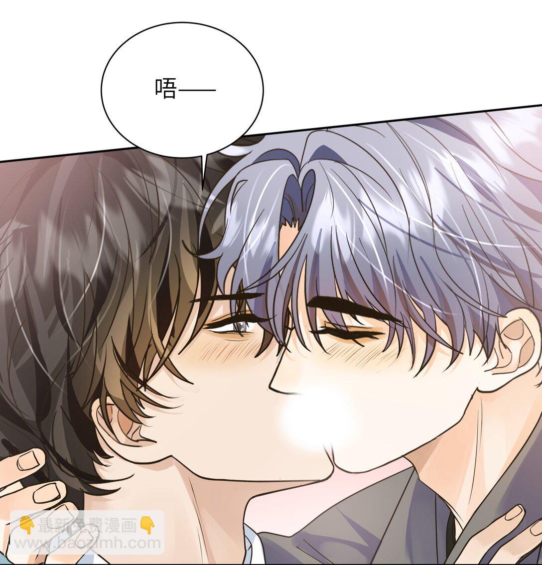 057 你今天格外诱人-第58话