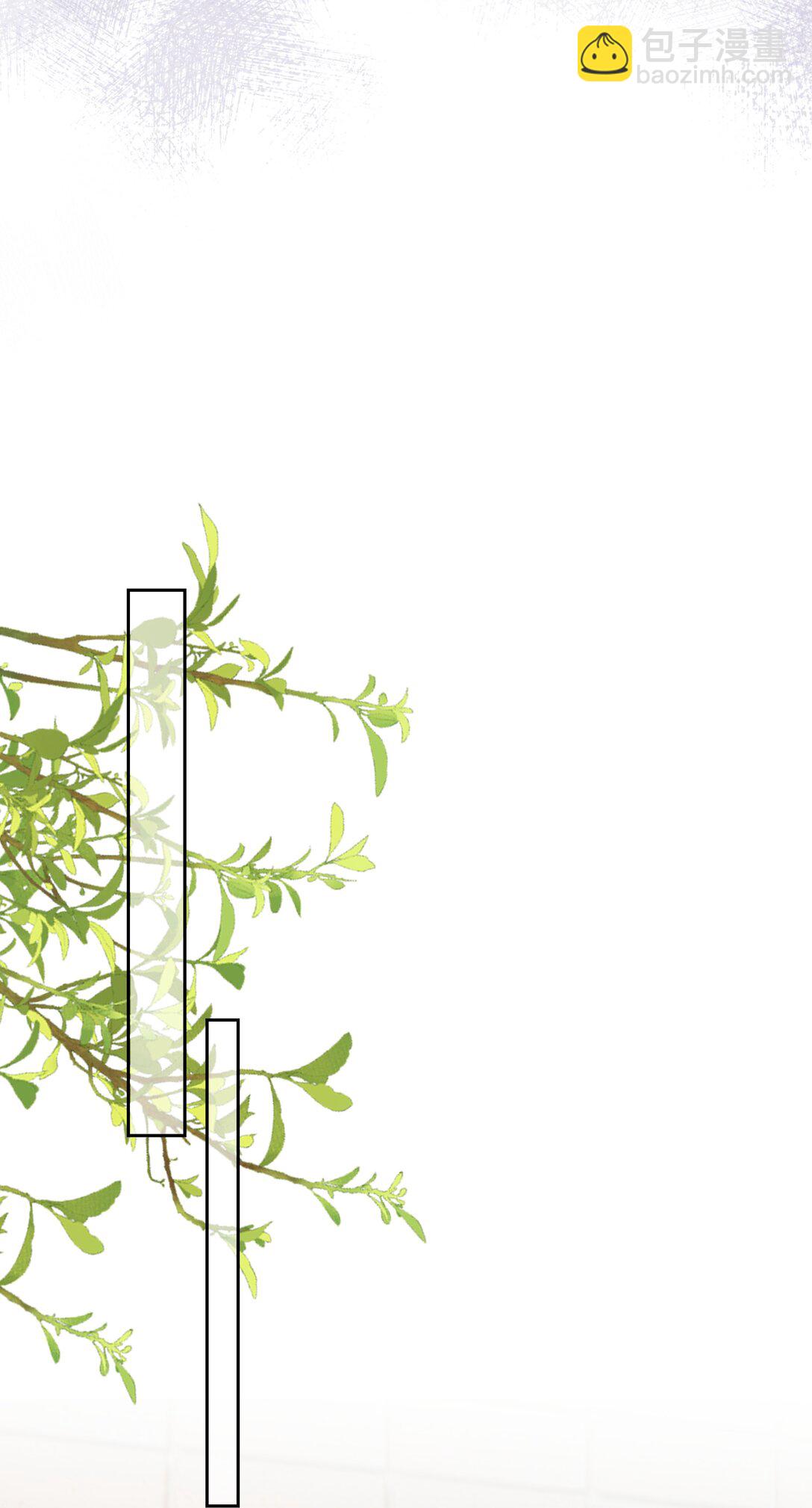 057 你今天格外诱人-第58话