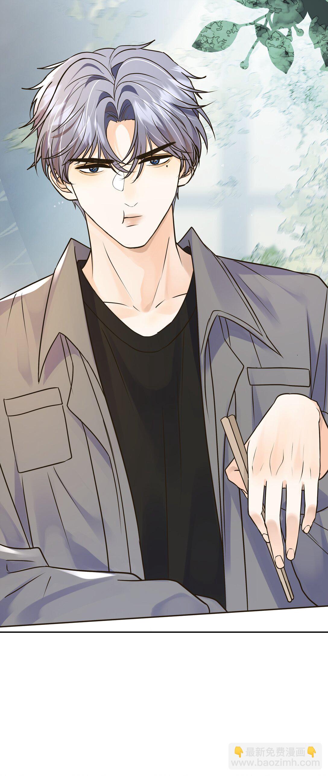 057 你今天格外诱人-第58话