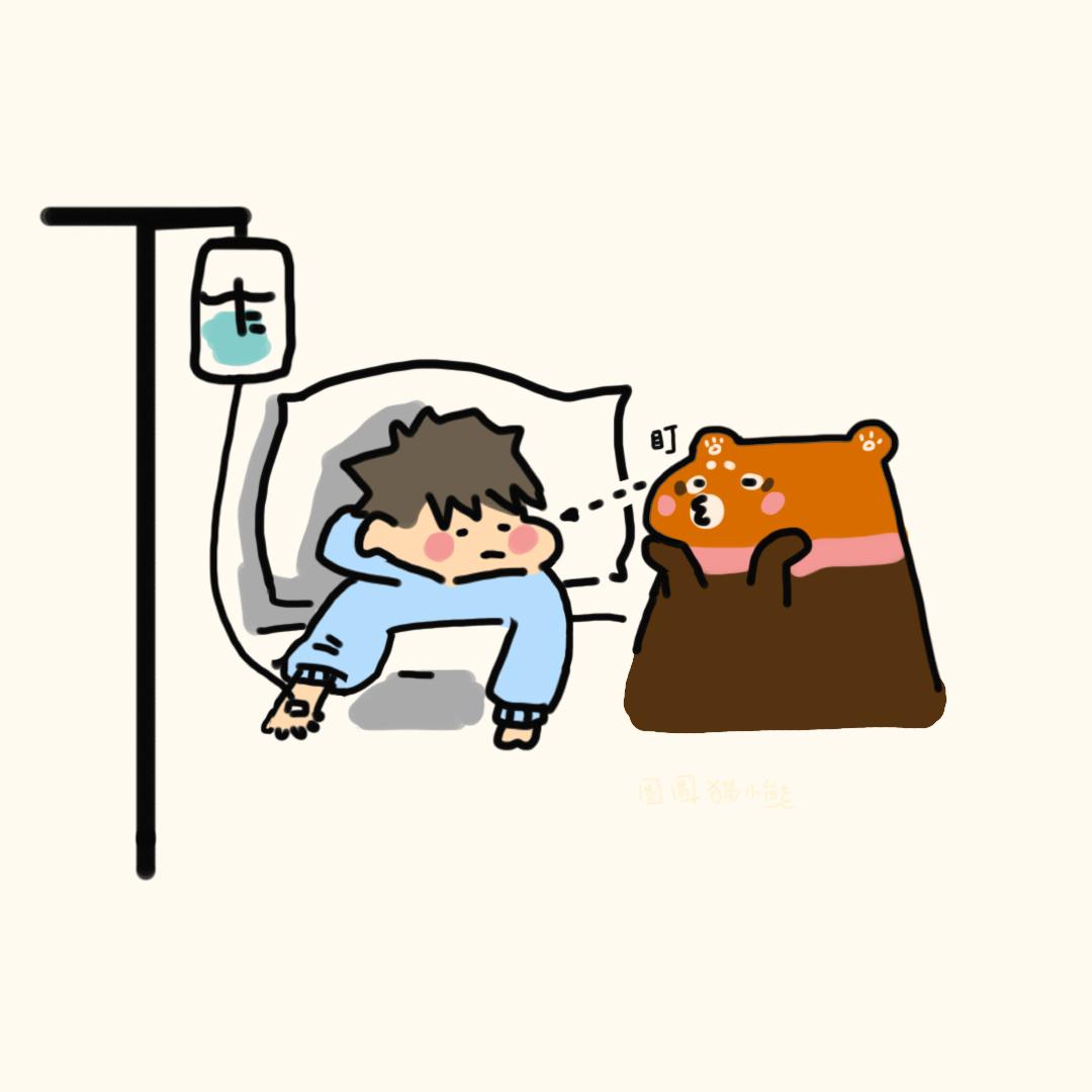 要快点好起来呀-第12话