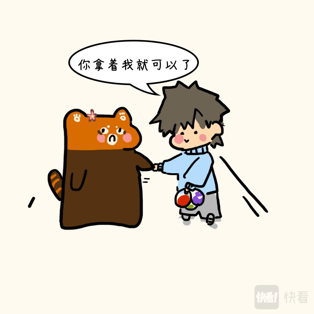 捕捉身边的美好-第22话