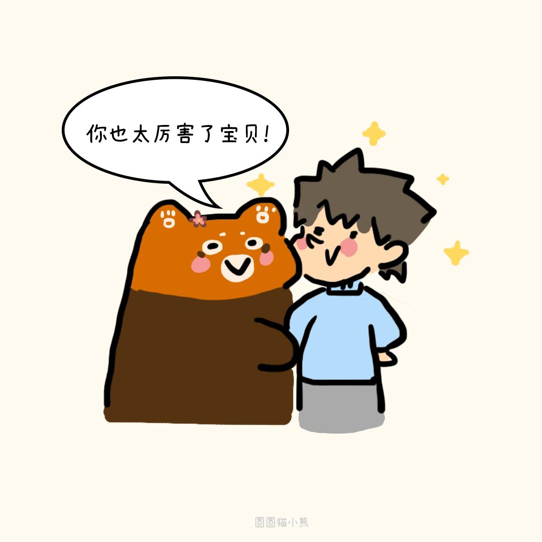 面包怪兽-第24话