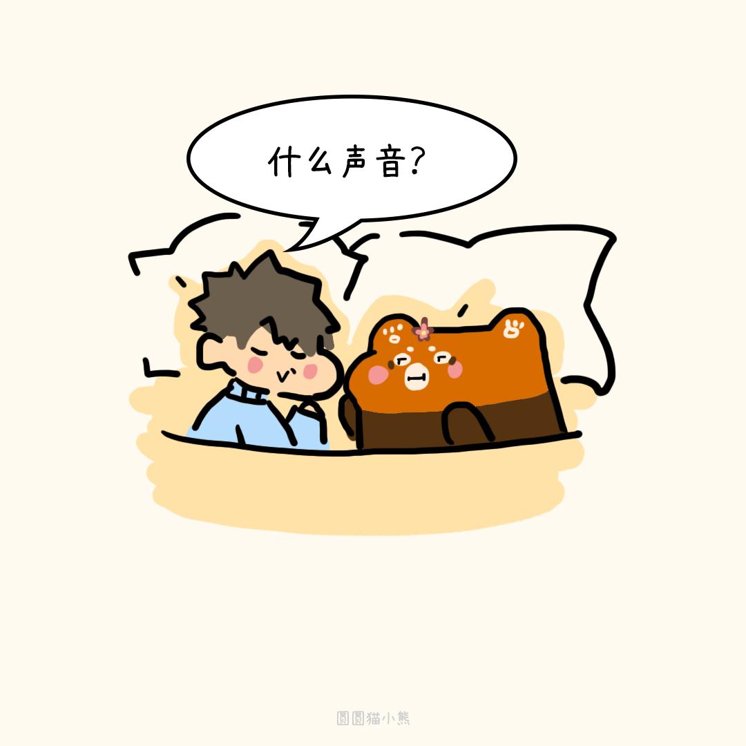 面包怪兽-第24话