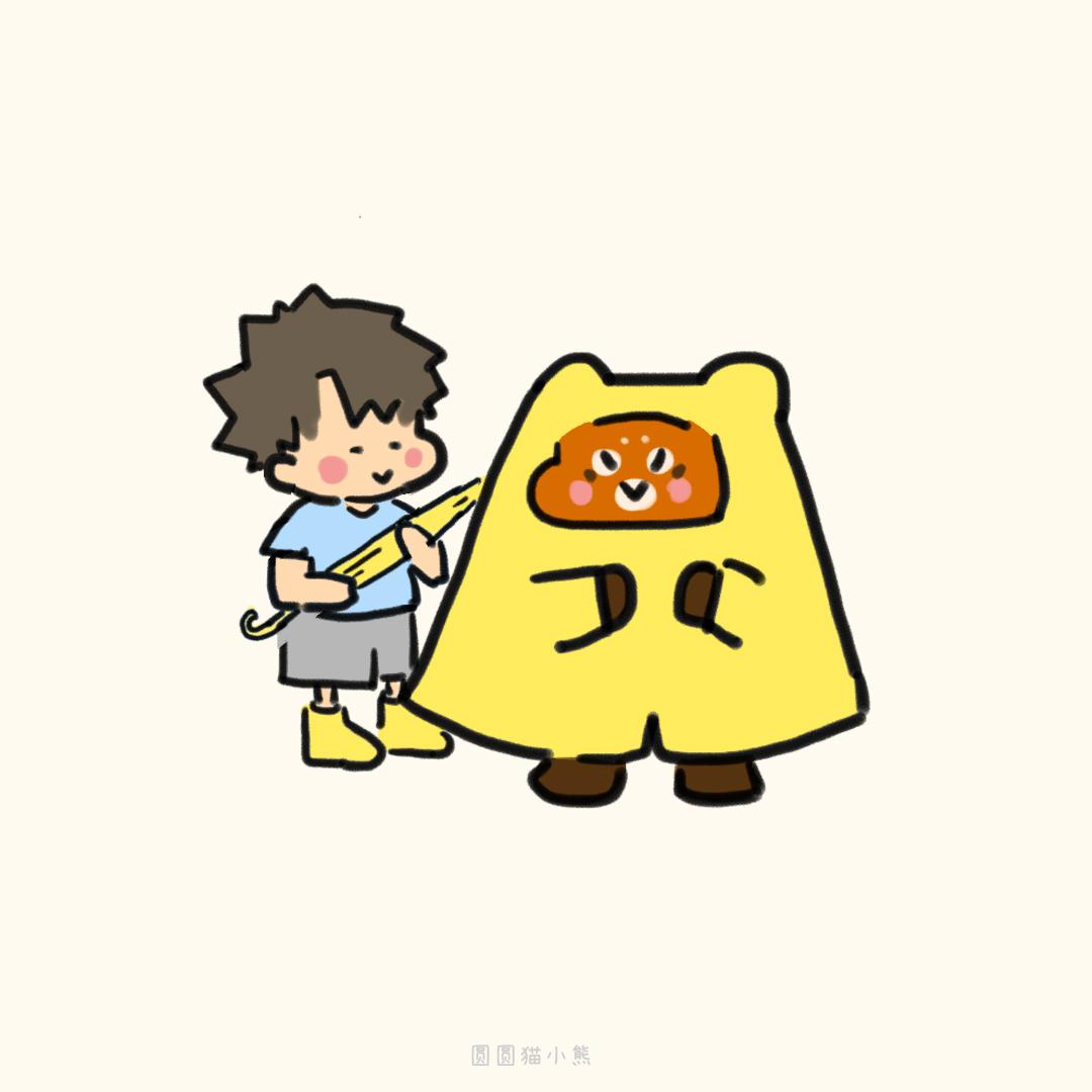 游泳最棒啦-第32话