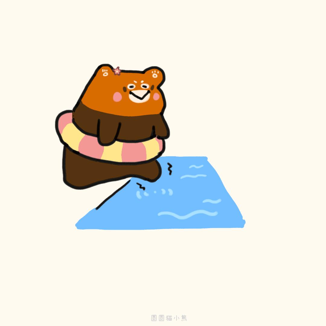 圓圓貓小熊 - 游泳最棒啦 - 1